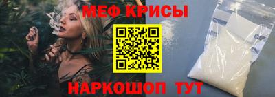 соль ск Лесосибирск