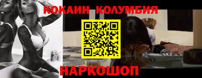 бутик Ликино-Дулёво