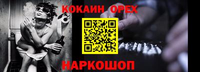 марки lsd Кумертау
