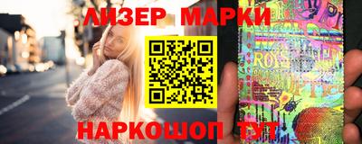соль ск Лесосибирск