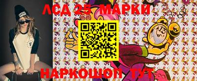 герыч Кунгур