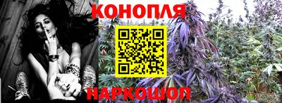 дмт Ливны