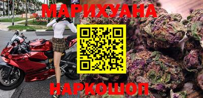 герыч Кунгур