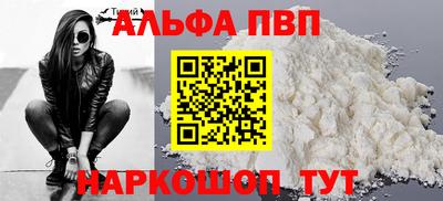 бутик Ликино-Дулёво