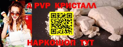 бутик Ликино-Дулёво