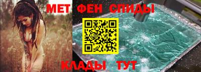 соль ск Лесосибирск
