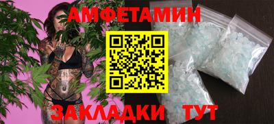 соль ск Лесосибирск