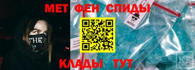 гашиш Кулебаки