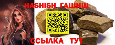 бутик Ликино-Дулёво