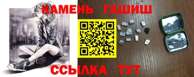 соль ск Лесосибирск
