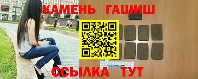 дмт Ливны