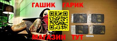 бутик Ликино-Дулёво