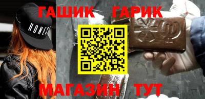 соль ск Лесосибирск