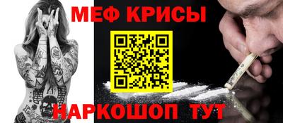 дмт Ливны