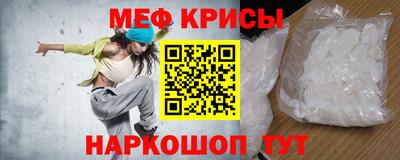 соль ск Лесосибирск